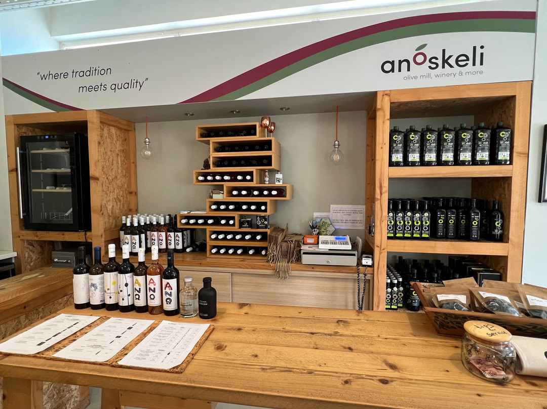 Anoskeli Winery Olive Mill景点图片
