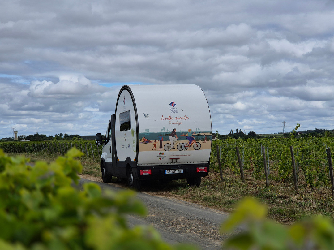 Office de Tourisme Montlouis-Vouvray - Bureau de Montlouis-sur-Loire景点图片