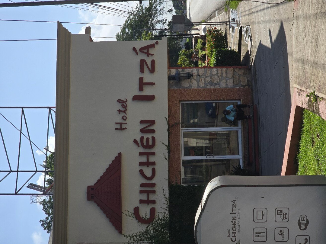 奇琴伊察酒店主图