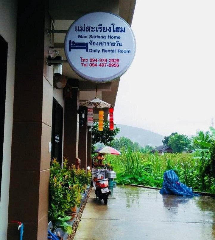 Mae-Sa-Riang Home