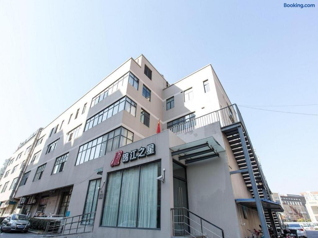 锦江之星酒店(上海虹桥国展天山西路店)主图
