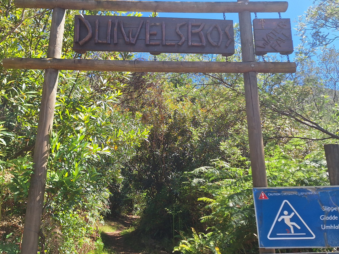 Marloth Nature Reserve-斯韦伦丹必去景点