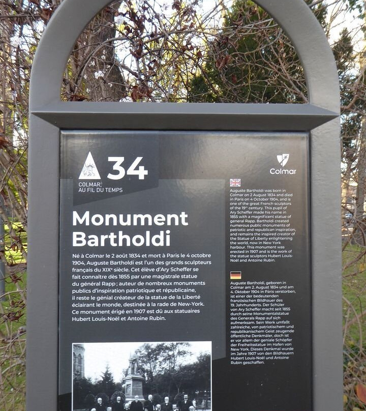 Monument Bartholdi-科尔马必去景点