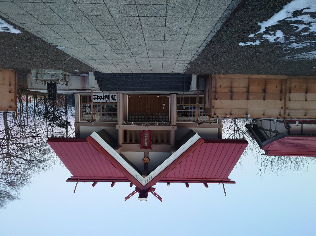 Kushiro Itsukushima Shrine-钏路市必去景点