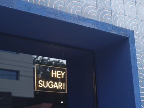 Boutique do Pão de Ló - Joinville主图