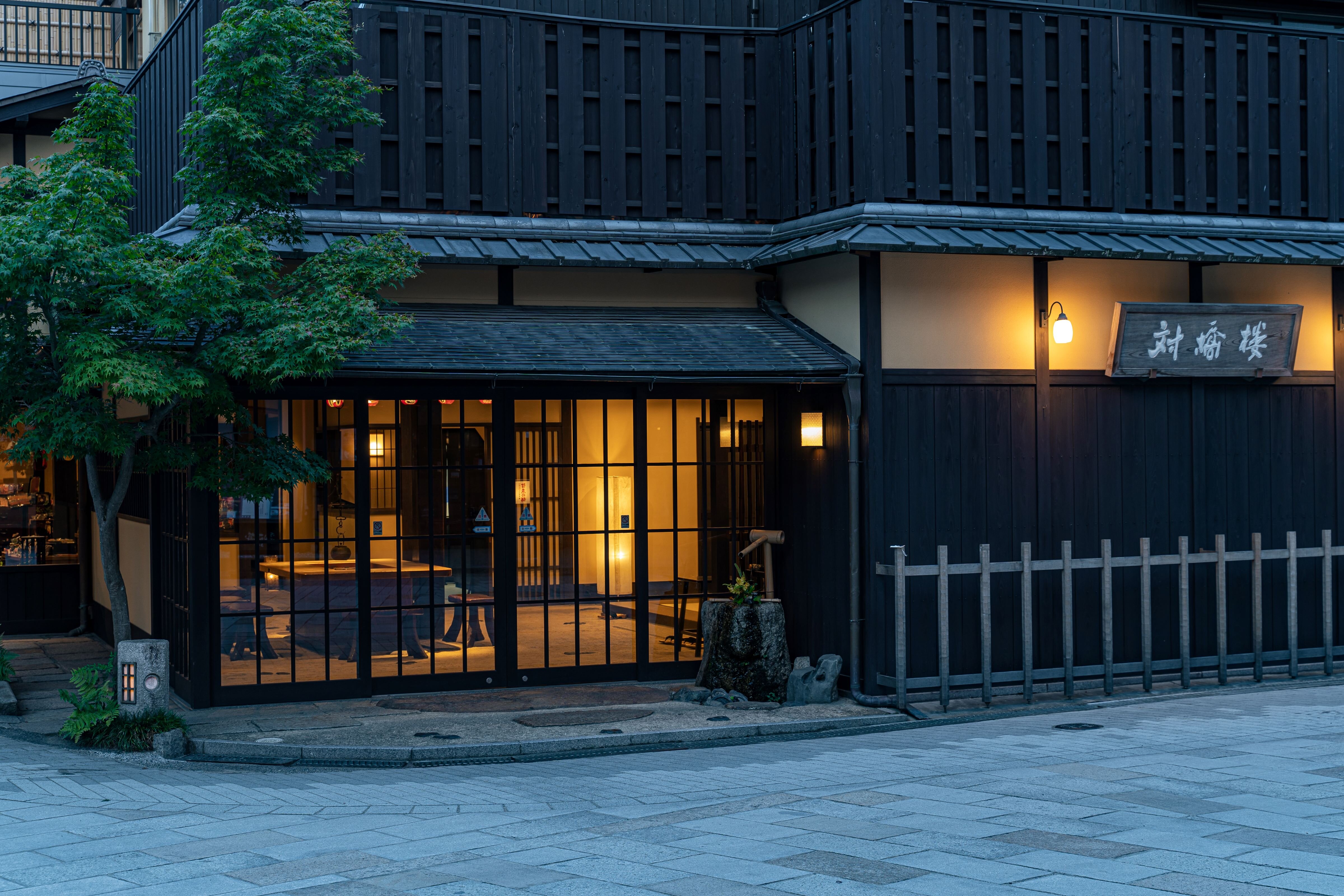 Taikyoro-浴室