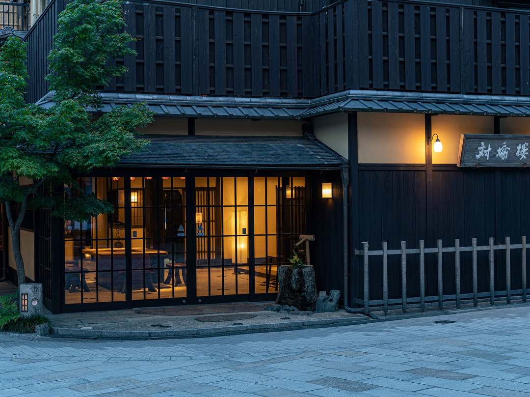Taikyoro