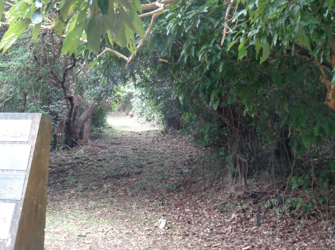 Uibya Mountain Site-宫古岛市必去景点