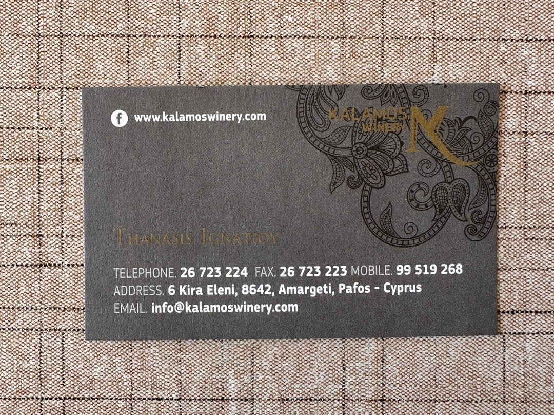 Kalamos Winery-帕福斯必去景点