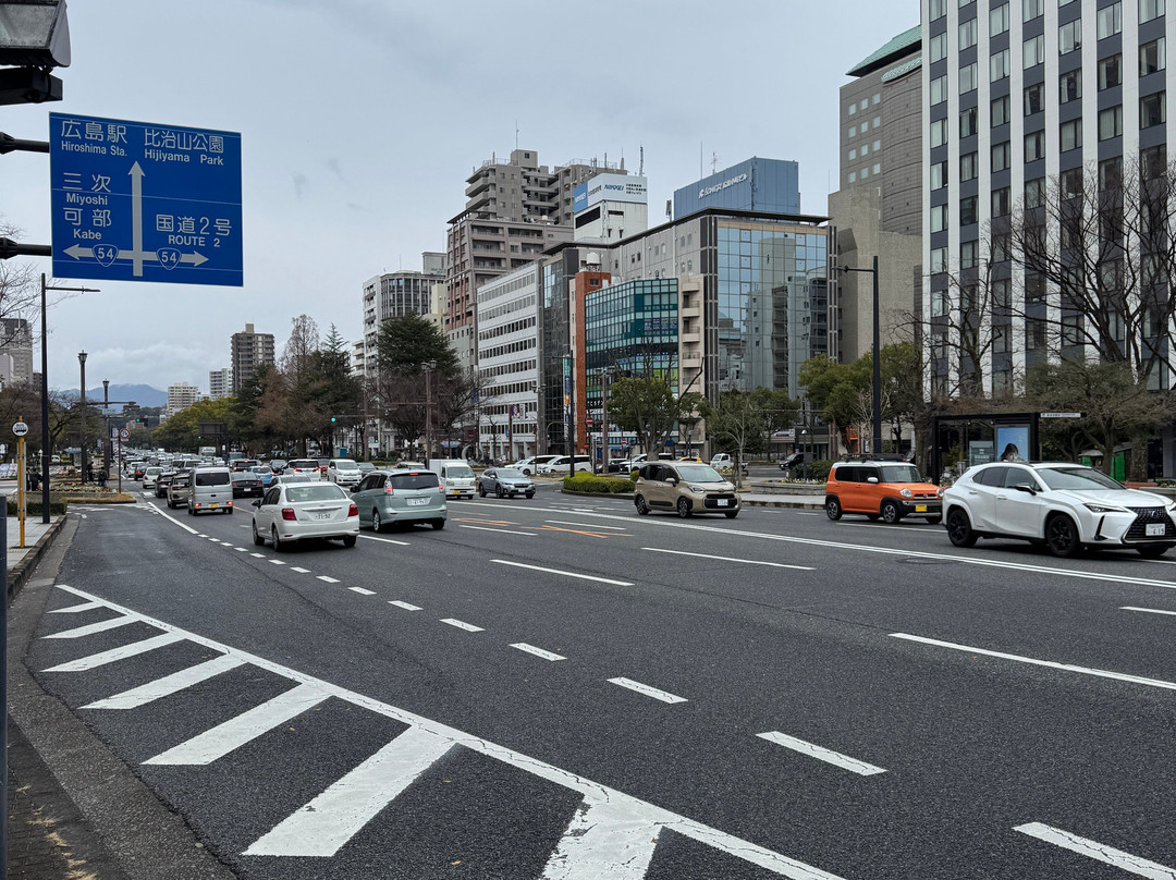 Peace Boulevard-广岛市必去景点
