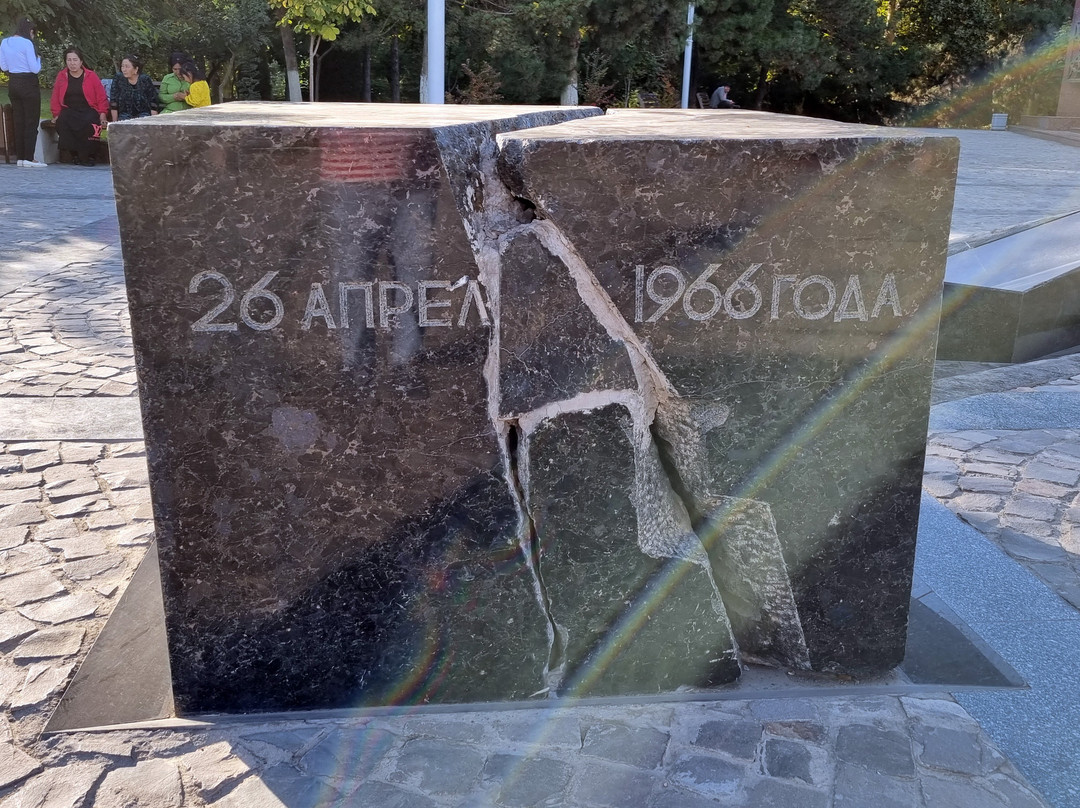 Courage Earthquake Memorial-塔什干必去景点