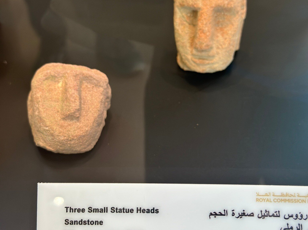 Dadan & Jabal Ikmah-AlUla必去景点