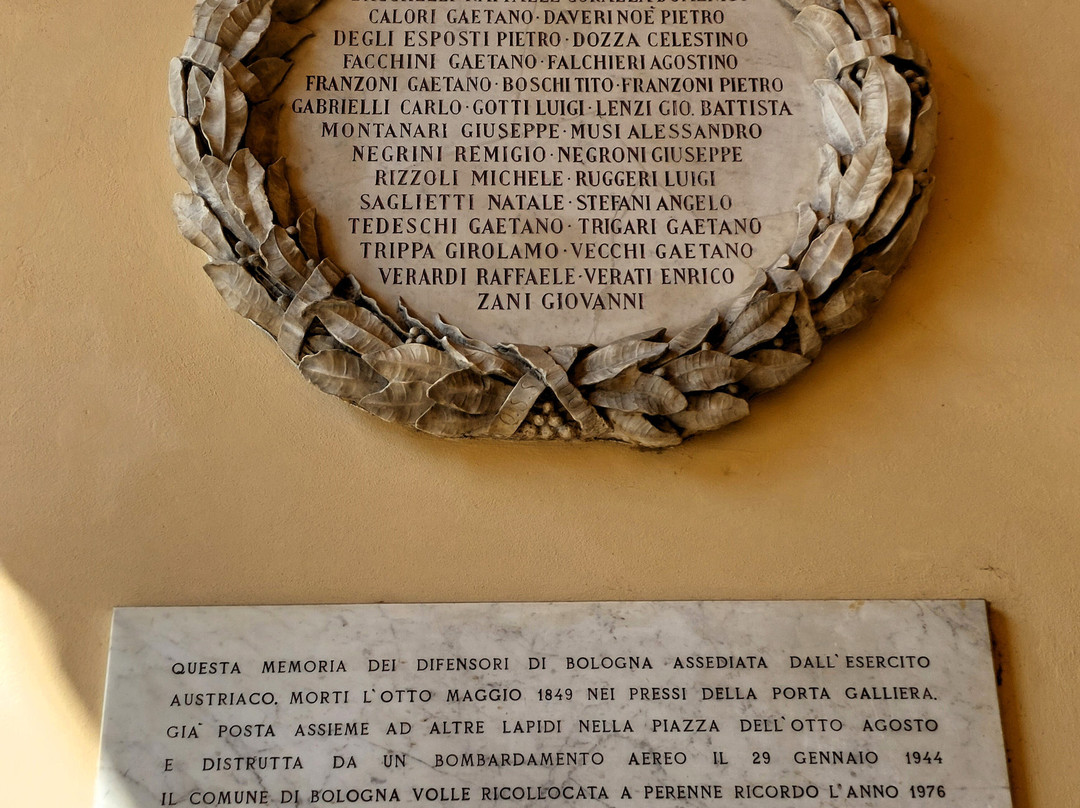 Porta Galliera景点图片