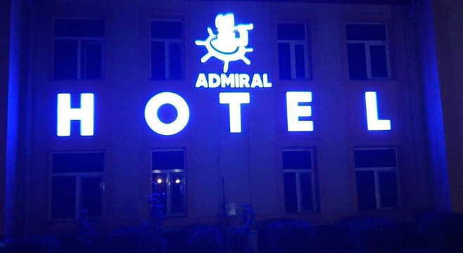 Hotel Admiral