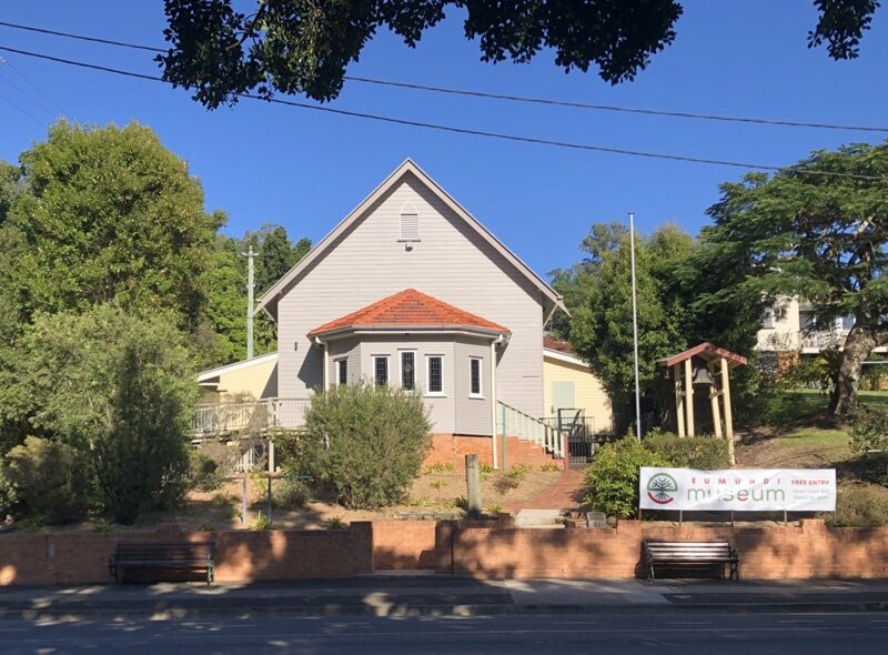 Eumundi Museum景点图片