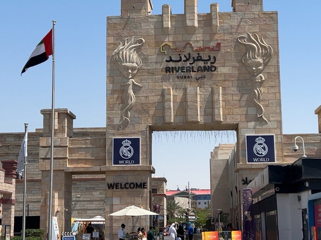 Riverland Dubai景点图片