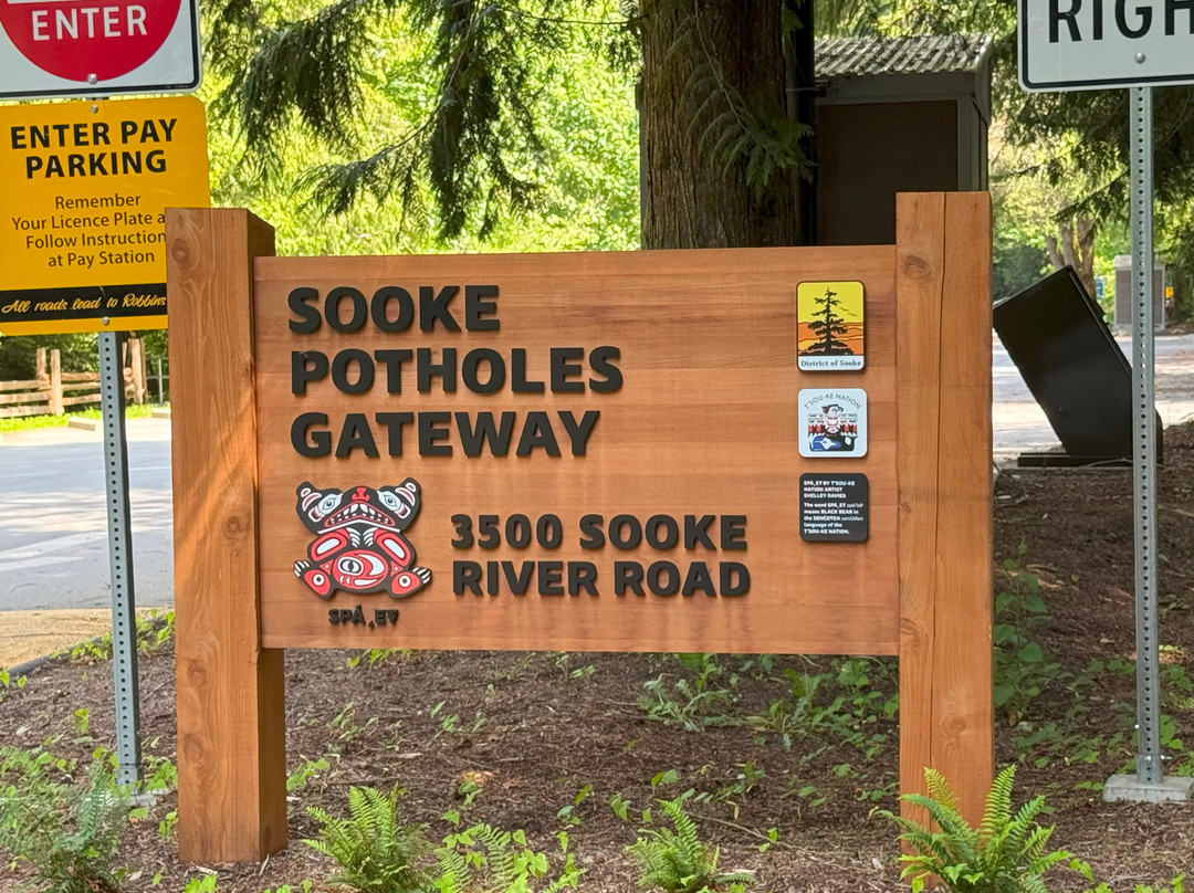 Sooke Potholes Provincial Park景点图片