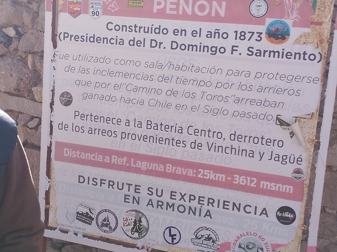 Hotel Don Remo主图