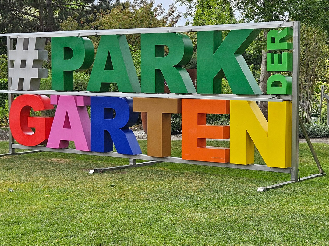 Park der Gärten-Bad Zwischenahn必去景点