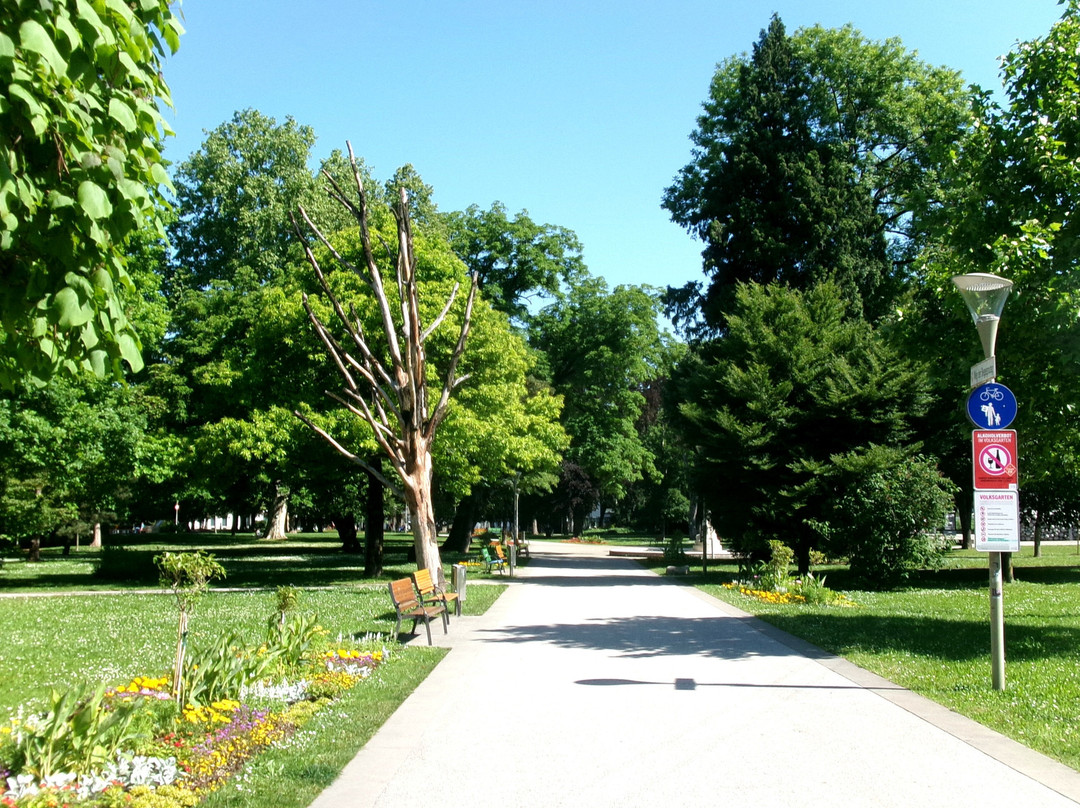 Volksgarten-林兹必去景点