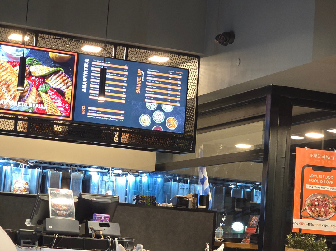 The Big Bad Wolf - Souvlaki & Burger Bar Limassol