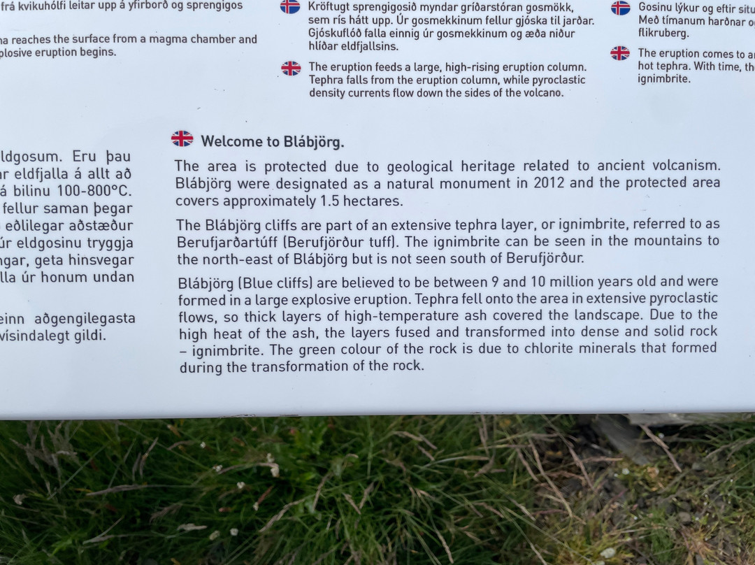 Blábjörg Cliffs-Djupivogur必去景点