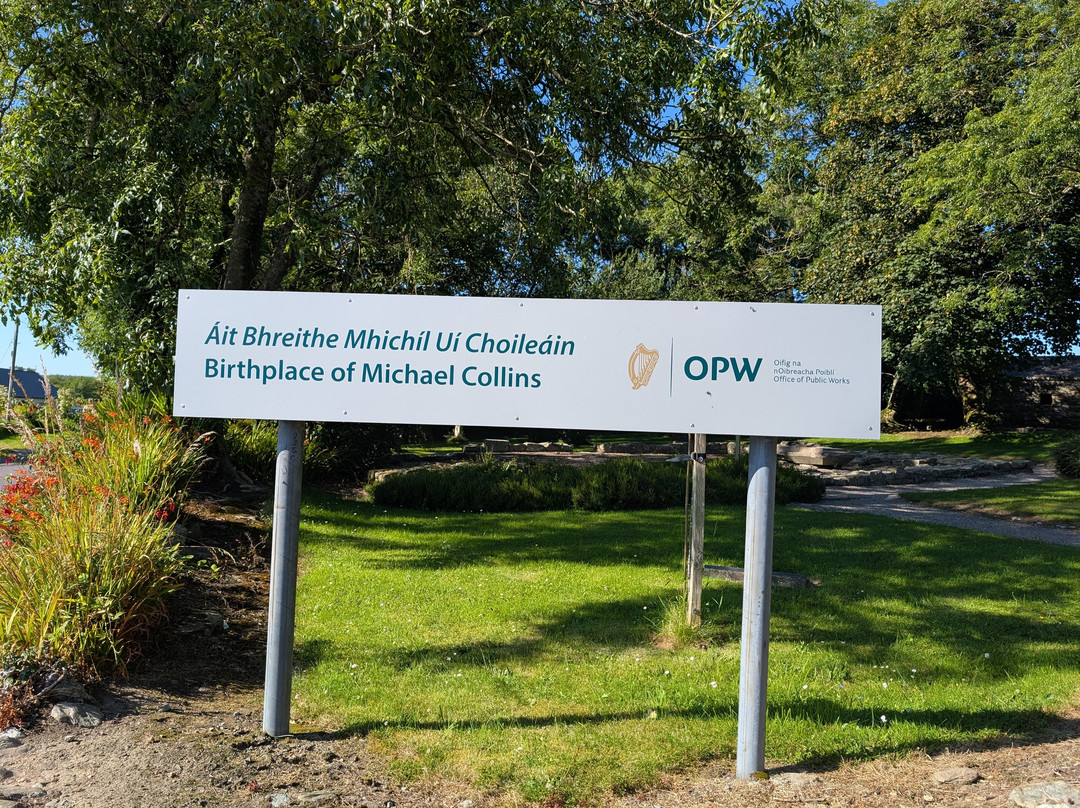 Michael Collins House-Clonakilty必去景点