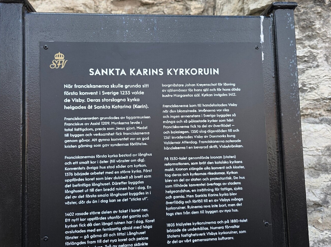 St. Karin Cathedral Ruins-维斯比必去景点