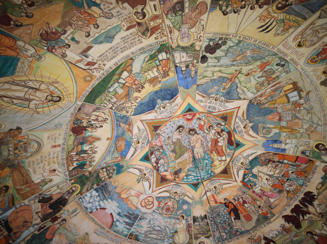 La Librairie Du Monastère De Neamt-Targu Neamt必去景点