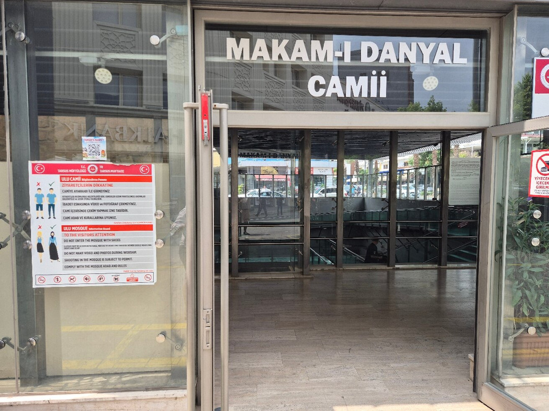 Makam-i Danyal Camii (Tomb of Daniel)-Tarsus必去景点