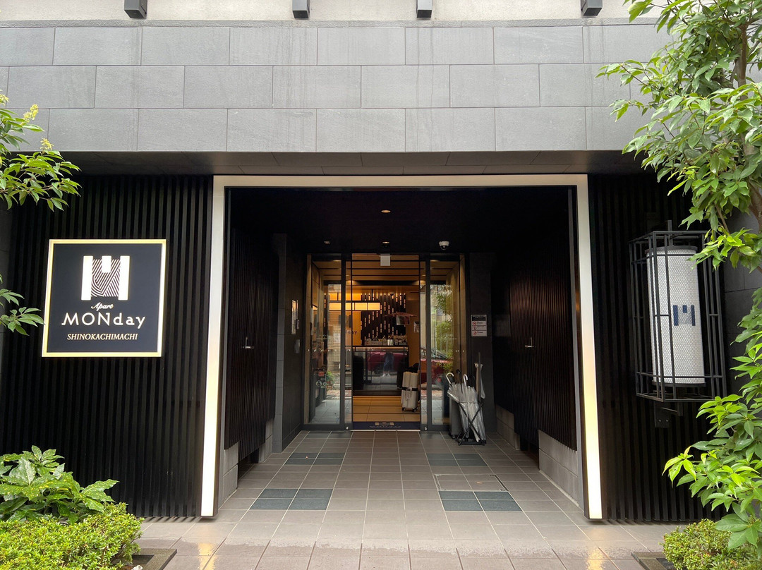 MONday Apart Ueno Shin Okachimachi主图