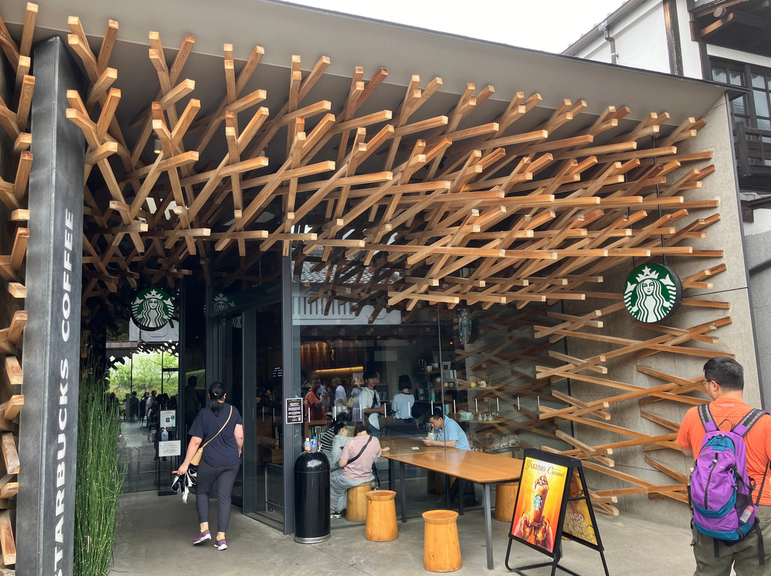 スターバックスコーヒー 大宰府天満宮参道店