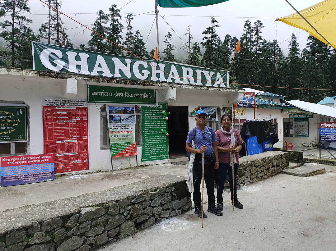 Sar Outdoors-阿姆利则必去景点