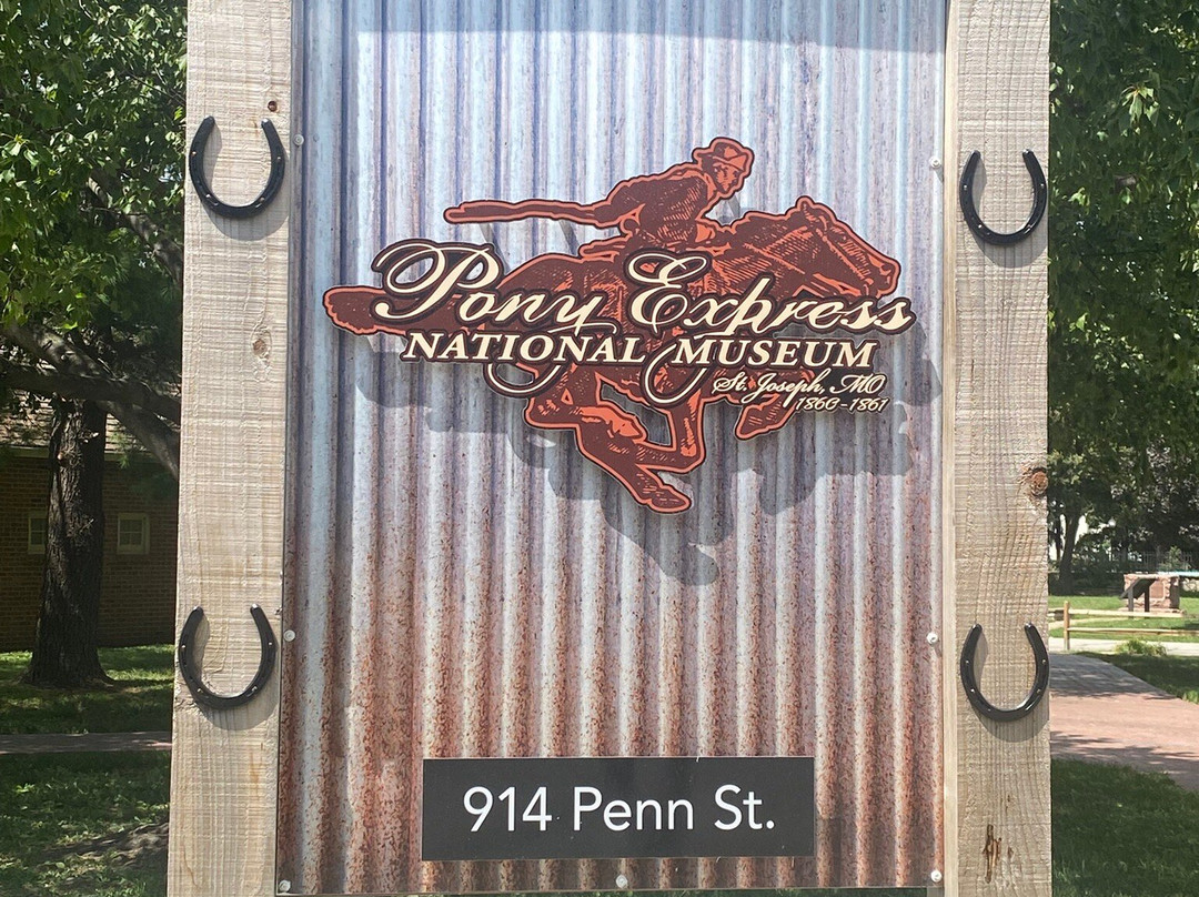 Pony Express Museum-圣约瑟夫必去景点