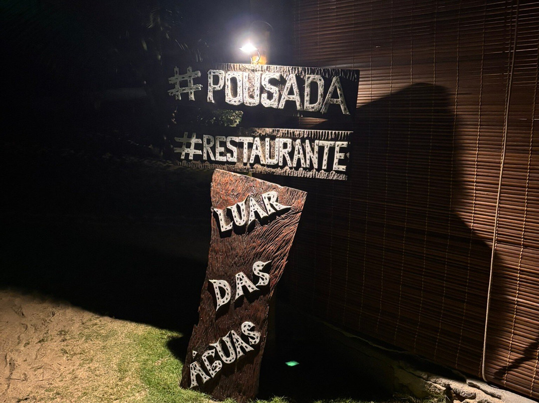 Pousada Luar das Aguas主图