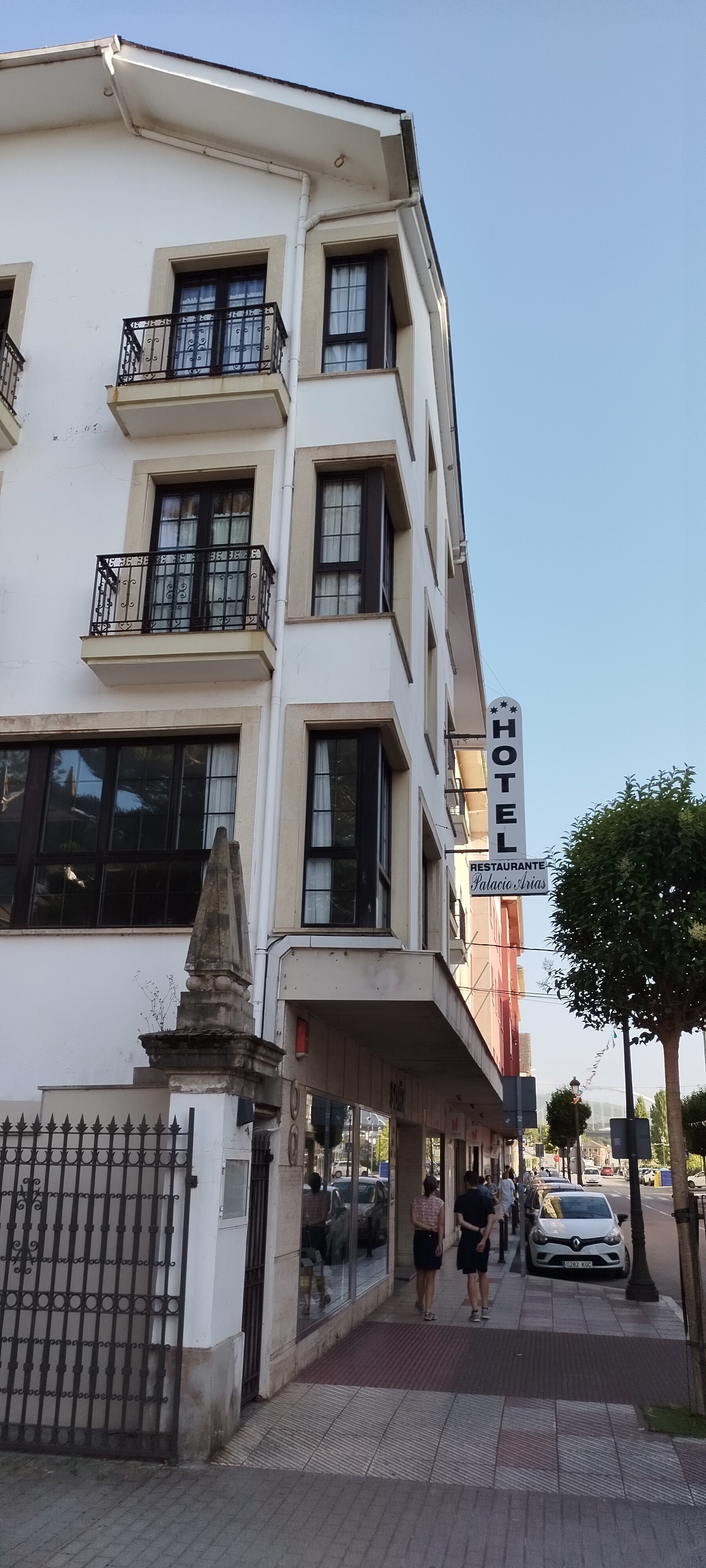 Palacio Arias-浴室