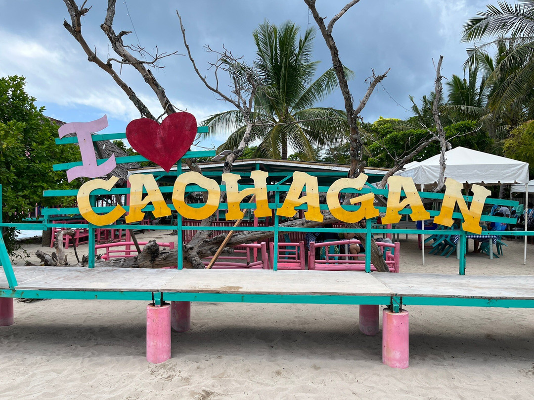 Caohagan Island-拉普拉普必去景点