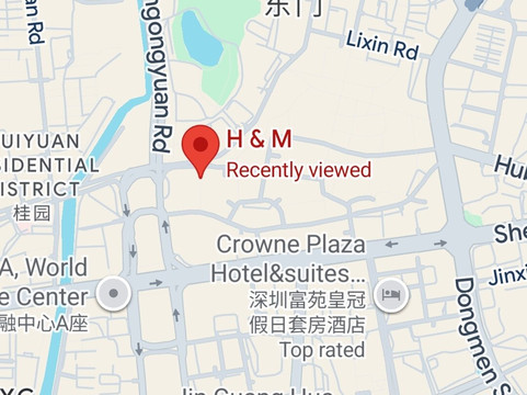 华安国际大酒店主图