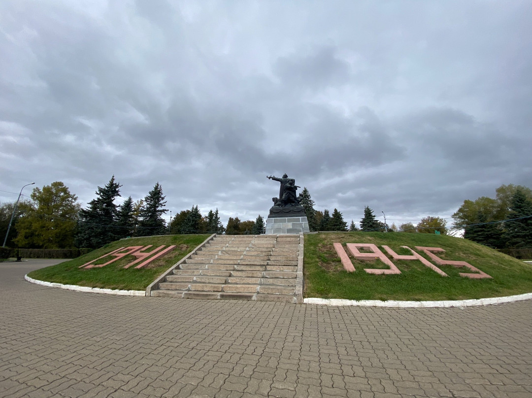 Monument to General Yefremov-Vyazma必去景点