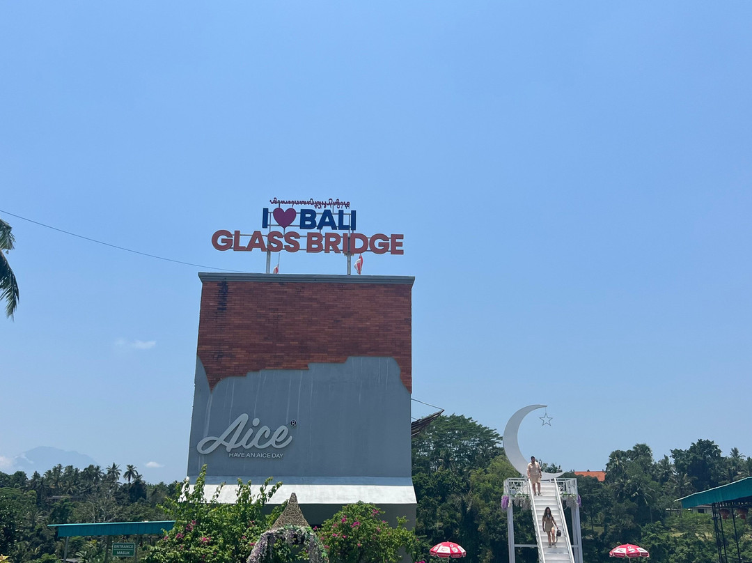 Paniek Bali Driver-Banjarangkan必去景点