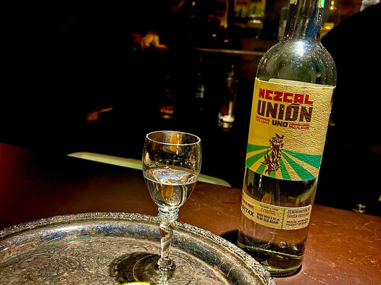 Mezcal Cocteleria-会安必去景点