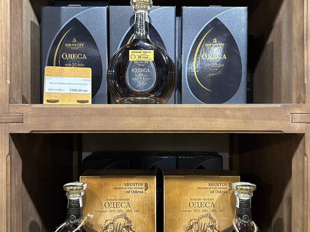 Shustov Cognac Museum-敖德萨必去景点