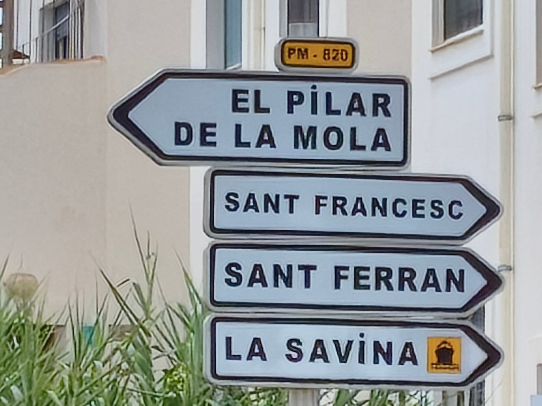 Far de la Mola-El Pilar de la Mola必去景点