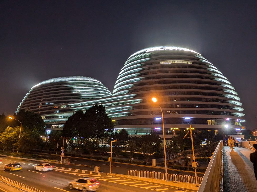 银河SOHO-北京市必去景点