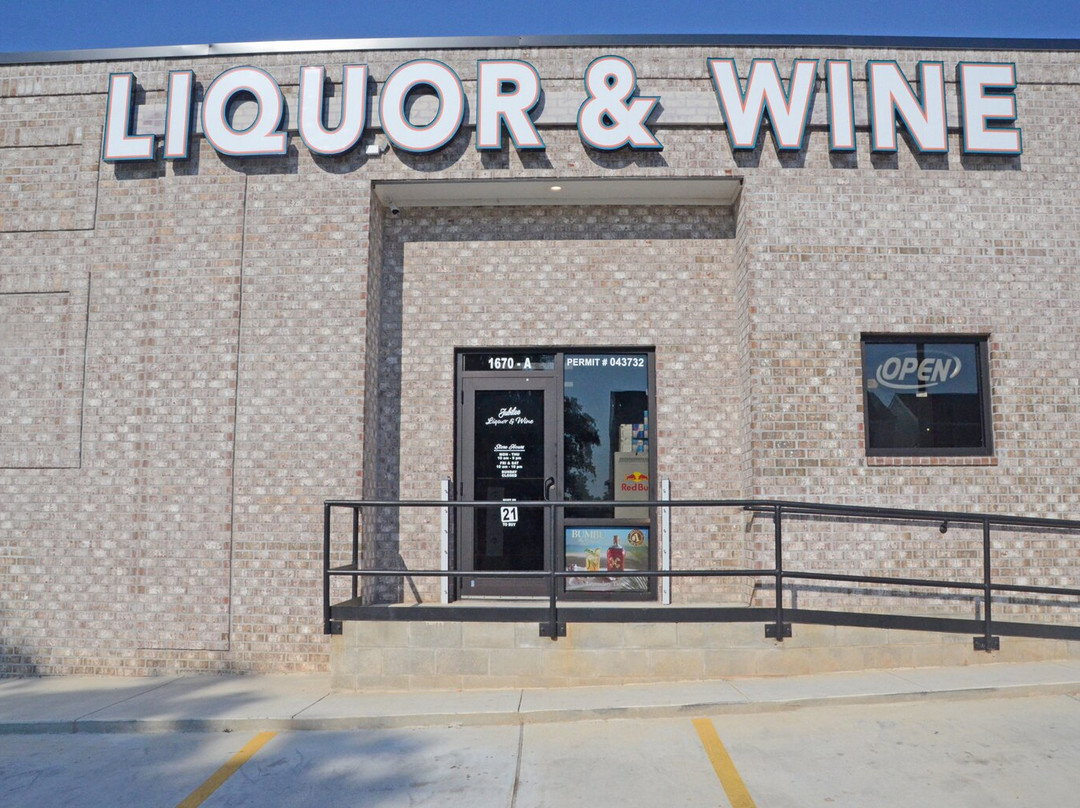 Jubilee Wine & Liquor-比洛克西必去景点