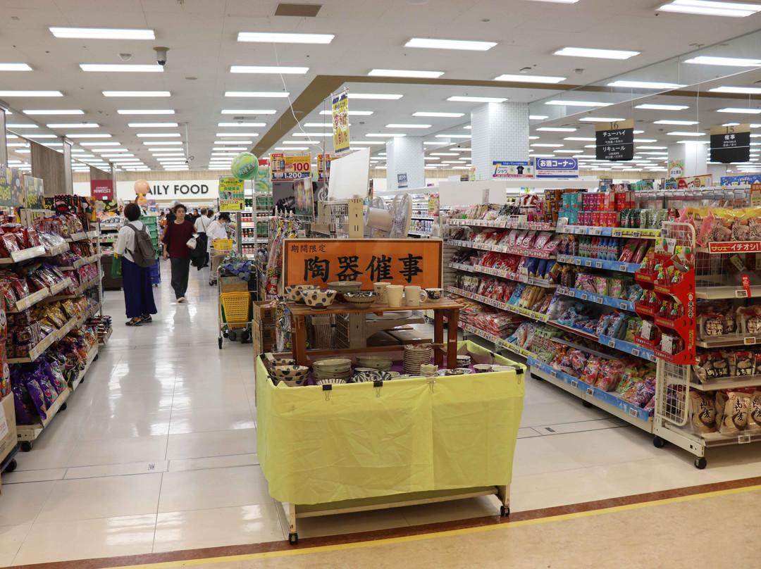 San-A那覇Main Place购物广场-那霸市必去景点