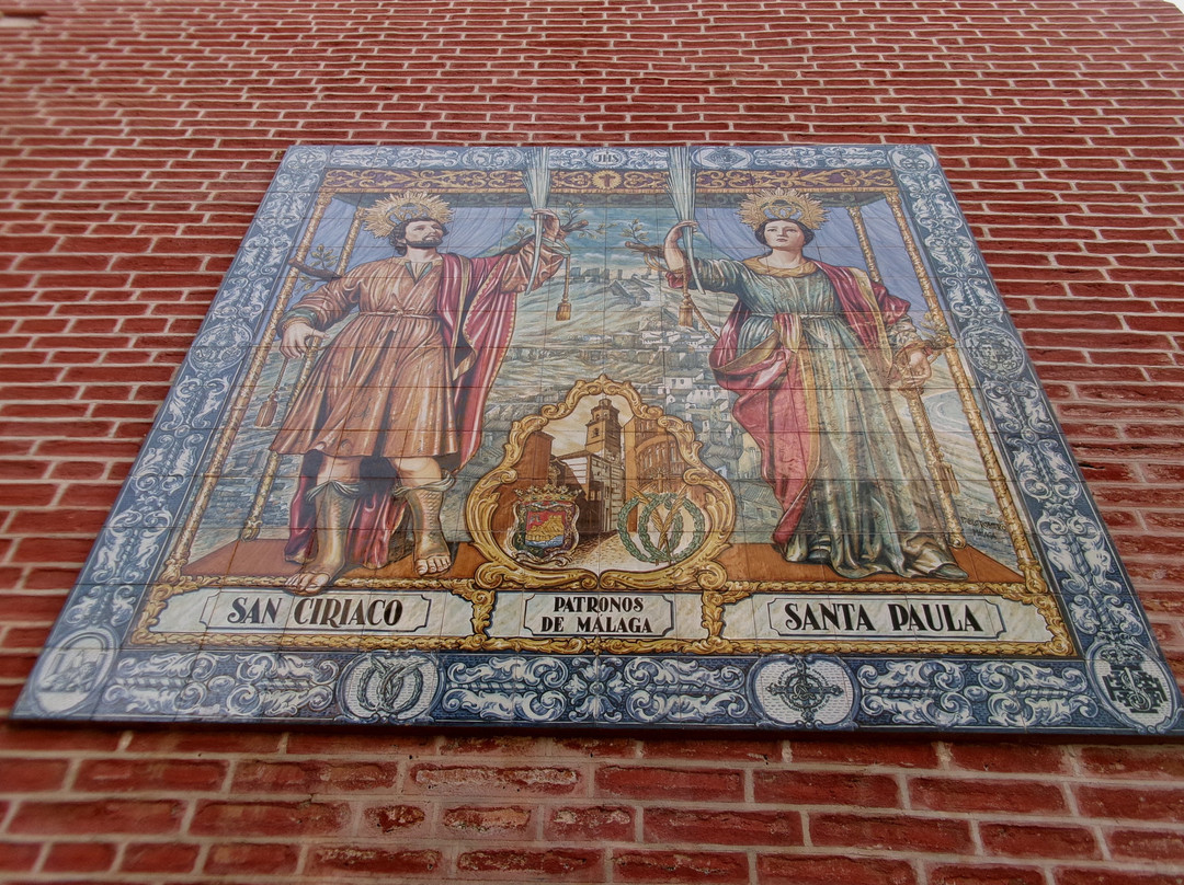 Iglesia de los Mártires-马拉加必去景点