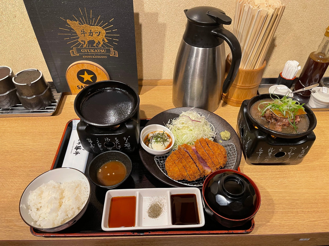 牛カツ専門店 京都勝牛 名古屋伏見店