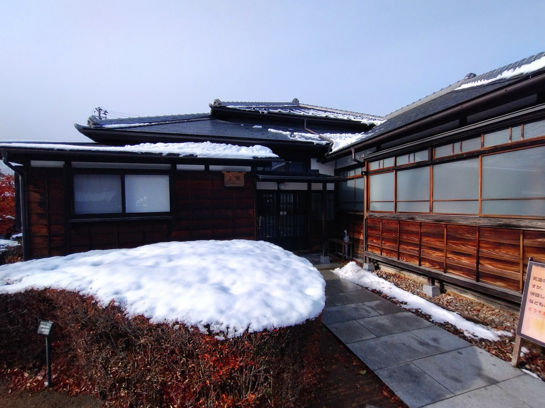 Old Horikiri House-福岛市必去景点