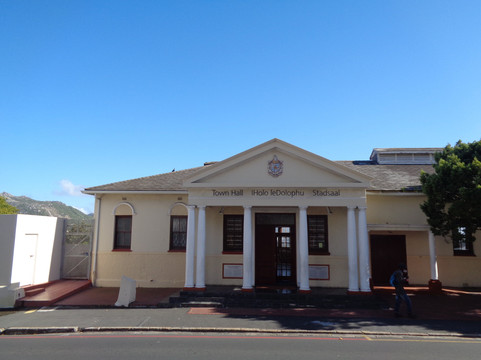 Simon's Town Town Hall-西门镇必去景点